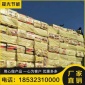 厂家供应A级离心玻璃纤维棉卷毡12kg/50mm 建材吸音隔热保温材料 保温棉