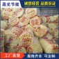 江苏玻璃棉玻璃棉板 玻璃棉卷毡 玻璃棉卷毡 玻璃棉保温板生产厂家