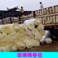保温棉玻璃棉卷毡 玻璃棉卷毡管 玻璃棉卷毡板管厂家大棚保温棉价格