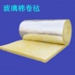 玻璃棉卷毡  玻璃棉毡 铝箔玻璃棉 离心玻璃棉毡 钢结构玻璃棉卷毡 厂家