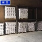 九江市铭洋吸音板隔音毡，会议室隔音毡制造商