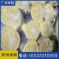 晟光现货供应保温隔热材料优质玻璃棉板 玻璃棉卷毡 超细玻璃棉板出口品质