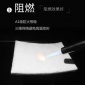 气凝胶生产厂家 气凝胶保温毡 纳米气凝胶毡 防火毡 管道保温隔热材料