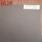 湖南省铭洋防潮反射膜呼吸纸注意事项