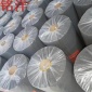 鹤岗市铭洋防潮反射膜呼吸纸等级