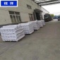 铁岭市铭洋阻尼隔音毡，室内隔音毡经销商报价