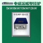 壁挂式电磁取暖器 江东煤改电3C认证电磁采暖炉 德斯达