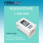 阳春市工业节能改造电磁加热器 电磁感应控制器 德斯达