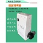 医用纺织布无尘烘干器 **12KW电磁热风机