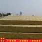 坤洋销售 岩棉卷毡 岩棉卷毡价格 防火保温隔热产品