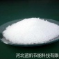 河北【蓝凯】碱性除垢剂、茶炉除垢剂价格、水垢清洗剂用量定做