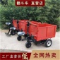 工程小型翻斗车 手推电动三轮车 小壮工设计合理