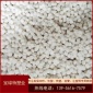 厂家供应 hdpe塑料吹膜颗粒 hdpe娃哈哈再生料哇哈哈牛奶瓶