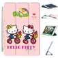 凯蒂猫IPAD 2保护套苹果平板电脑2/3/4休眠Hello Kitty动漫防摔壳