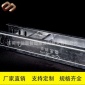 厂家热镀锌槽式，梯式，托盘式电缆桥架 室内外桥架