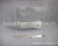亿阳鑫荣鑫智能遥控酒精壁炉，RX90320不锈钢壁炉，移动壁炉(图)
