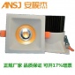 新款压铸方形筒灯30W、一体化筒灯、方形筒灯、压铸铝筒灯