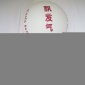 pvc充气支架气球定制印刷logo大型活动**广告支架气球灯