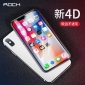 ROCK/洛克 Iphone X4D全屏软边钢化玻璃膜 苹果X保护膜 0.23mm