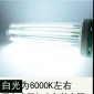 宏恩大功率LED节能灯