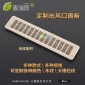 定制新风地送风口毛细管空调地面出风口盖板金属不锈钢铝合金风口