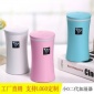 小O二代空气加湿器 迷你小型 静音车载USB超声波加湿器