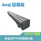 双排洗墙灯、36W/48W/72W洗墙灯、大功率洗墙灯/宽尺寸洗墙灯