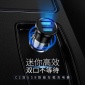 优胜仕 车充 3.4A双USB智能车充清创一拖二点烟器多功能手机快充