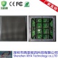 厂家LED户外模组 LED户外全彩模组 SMDP6户外全彩模组