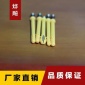 厂家 保温钉  铝制保温钉  岩棉保温钉  锚固钉