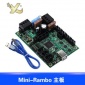 3D打印机配件 Reprap Mini-Rambo 1.3主板 MK2 MK2S控制板开发板