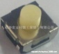 昭华汽车级 防水汽车开关 轻触 后备箱用轻触硅胶防水开关