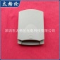 强力** 非接触感应读写器 显示器高频射频卡读写