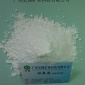 专业生产厂家 超微细 **0目滑石粉，涂料级滑石粉