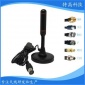 DTMB车载数字电视天线DVB-T/DVB-T2天线ATSC天线 有源大吸盘天线