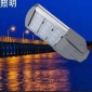 高光效led路灯模组高亮led模组灯
