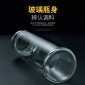撒粉罐厨房撒料瓶家用粉瓶撒盐器烧烤胡椒玻璃 罐1个 盐罐撒粉器