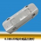 乳白罩贴片式0.3米LED三防灯 0.3米LED三防灯 LED三防灯