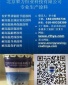 铝基反光隔热涂料 厂家