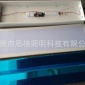 T8 2 36W明装乳白胶片灯盘