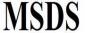 玻璃清洁剂做MSDS报告清关的费用是多少