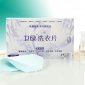 30片装**卫绿洗衣片加工 厂家直供 含30ml去渍精华液 茉莉花香型 广州