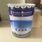 阻尼降噪涂料