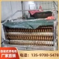 禽畜类脱毛机械大型TL150-5轴 脱毛机