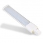 2G7 2gx7 GX23 g23 3w 4w 5w 7w 8w LED横插灯 可直接替换荧光灯
