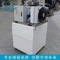 300KG片冰机  片冰机厂家 300KG制冰机