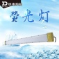 LED防爆荧光灯 压铸铝外壳40W三防灯防水灯 led冷库灯 防水防爆灯