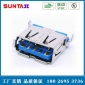 USB母座-USB3.0母头-插头-接口-沉板母座-SMT-9P-3C配件