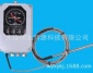 BWR-04J(WTYR-04J)变压器用绕组温控器