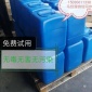 运铎 硫酸抑雾剂 酸雾抑制剂 免费试用 厂家